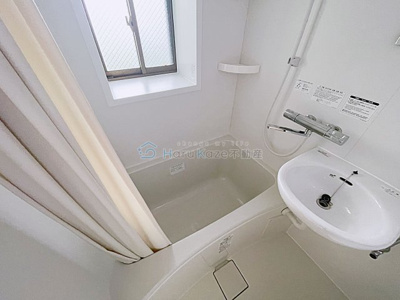 【浴室】 | イワトハウス【名古屋市賃貸・オール電化】