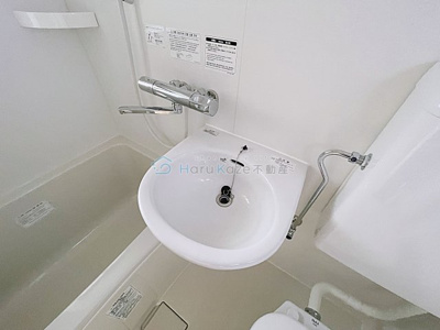 【洗面所】 | イワトハウス【名古屋市賃貸・オール電化】