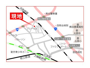 【前面道路含む現地写真】