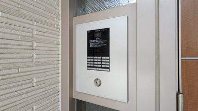 【セキュリティ】 | シャーメゾン紺屋