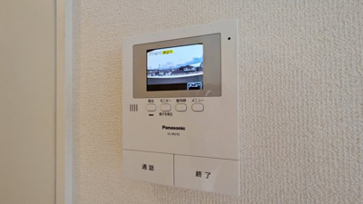 【居間・リビング】 | シャーメゾン紺屋