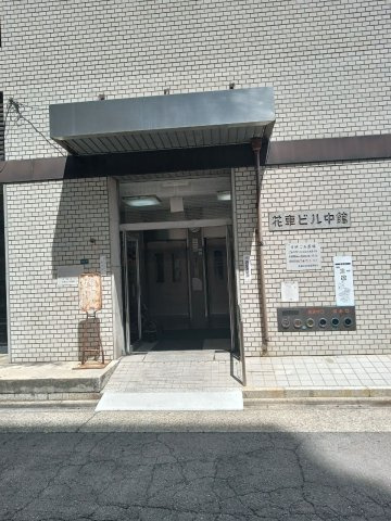 花車ビル中館【　名古屋の貸事務所・貸オフィス　】