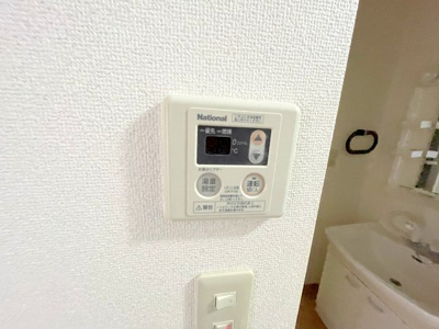 【設備】 | サングリエ
