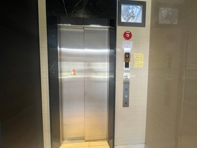 エスリード京橋のその他共用部分