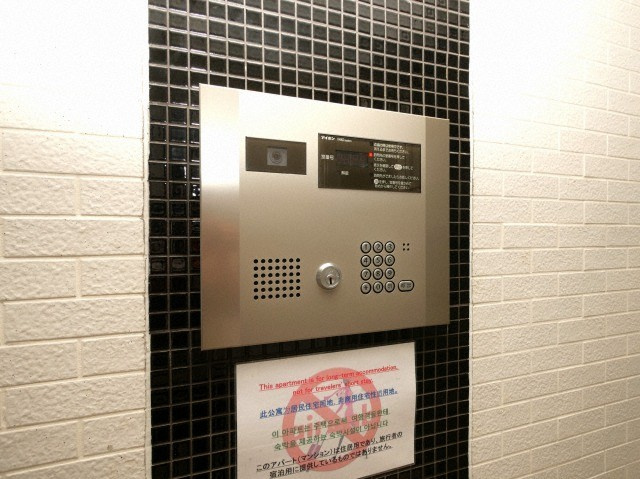 大阪市浪速区敷津西１丁目の賃貸マンションのセキュリティ