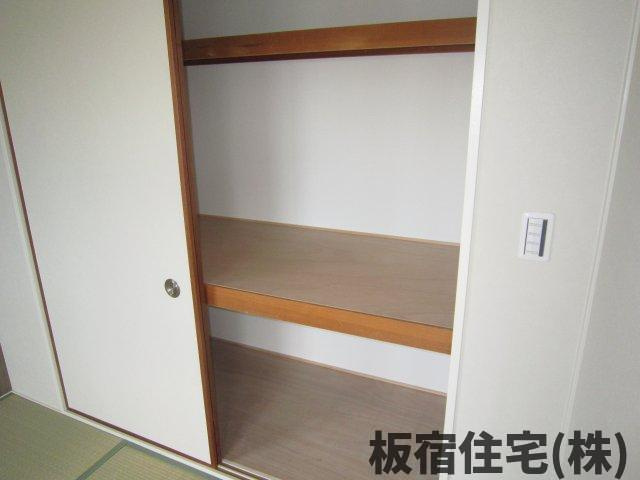 【和室】 | 板宿パークホームズ