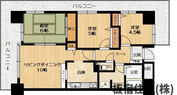 【間取り】 | 板宿パークホームズ