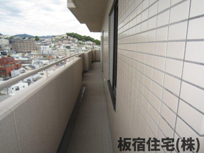 【バルコニー】 | 板宿パークホームズ