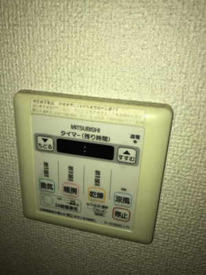 【設備】 | エスティライフ三宮東