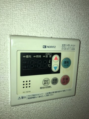 【設備】 | エスティライフ三宮東