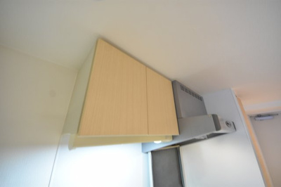 【キッチン】 | エスティライフ三宮東