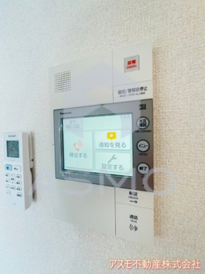 【セキュリティ】 | スワンズシティ大阪エスクレア