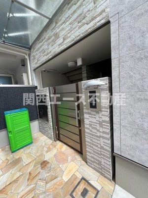 【エントランス】 | フジパレス弥刀Ⅰ番館