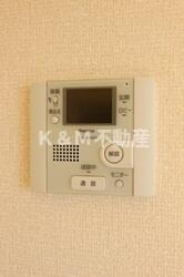 ボナール酒井根　Ⅰ号棟のセキュリティ|モニター付きインターホン 