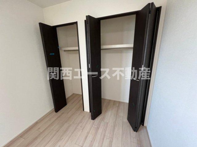 【収納】 | フジパレス弥刀Ⅱ番館