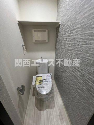 【トイレ】 | フジパレス弥刀Ⅱ番館