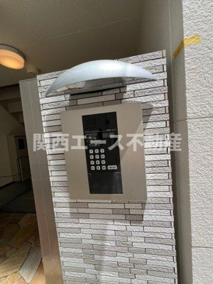 【セキュリティ】 | フジパレス弥刀Ⅱ番館