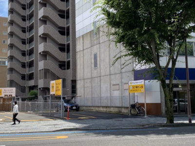 【外観】 | 北区駅前町土地 | 詳細はお問い合わせください♪
