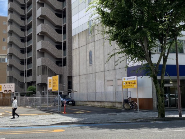 【外観】 | 北区駅前町土地 | 詳細はお問い合わせください♪