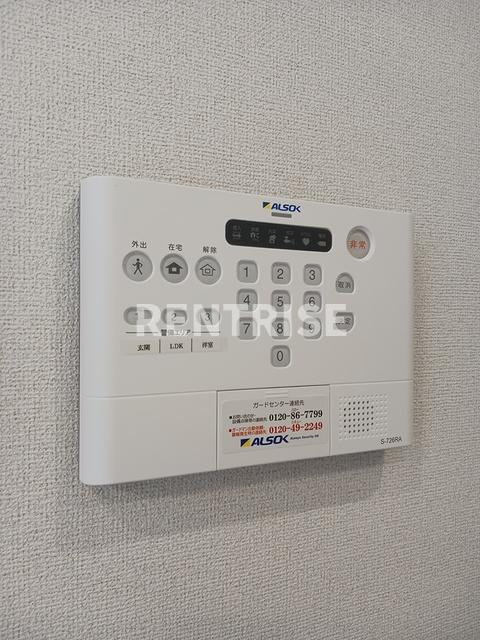 カルムの設備|その他設備