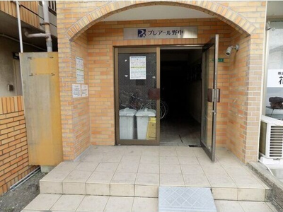 【エントランス】 | プレアール野中