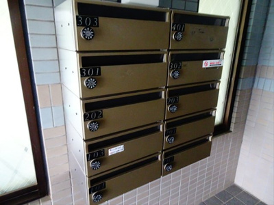 【その他共用部分】 | ハイウェル下北