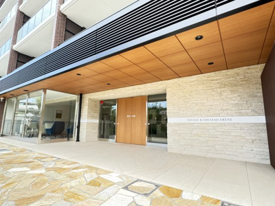 【エントランス】 | セルアージュ上麻生アレーヌ