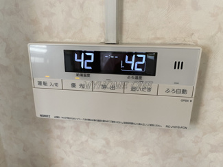 【その他】 | 貸マンション（青葉台２丁目10）
