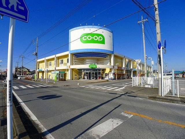【周辺】 | アウスレーゼⅠ | COOPまで700m