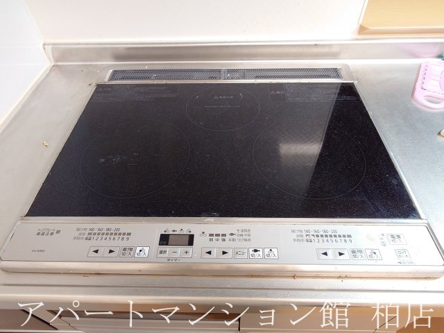 クレシアコートの居間・リビング