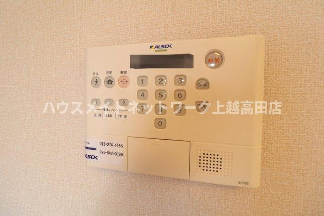 プラムコート木田 Ａのセキュリティ|ホームセキュリティ