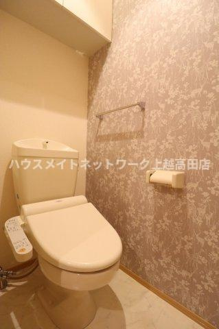 プラムコート木田 Ａのトイレ|温水洗浄暖房便座
