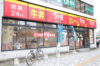 すき家 浦安駅前店まで150m