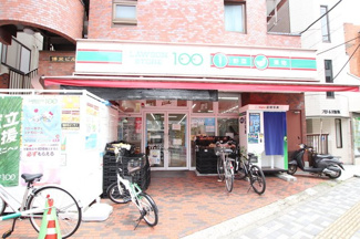 ローソンストア１００ 浦安南口店まで110m