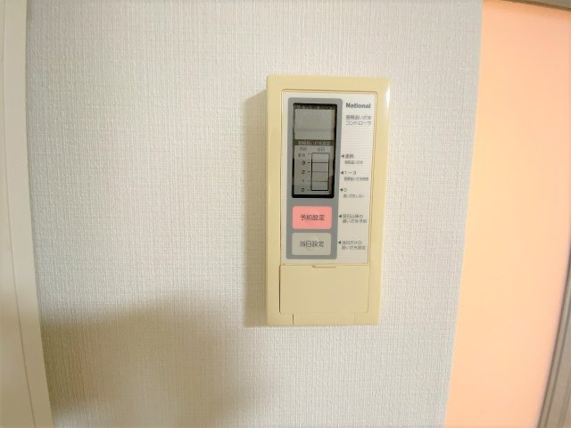 ドミール中貫の設備