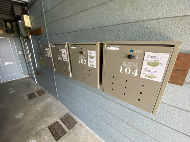 ドミール中貫のその他共用部分