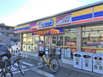 ミニストップ 小金井梶野町店まで270ｍ