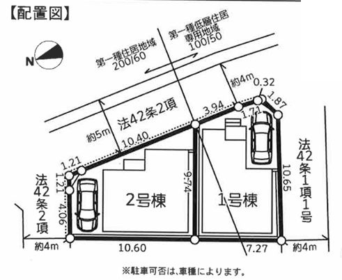 南区東大沼4丁目新築　3期1号棟の区画図|区画図「南区東大沼4丁目新築」