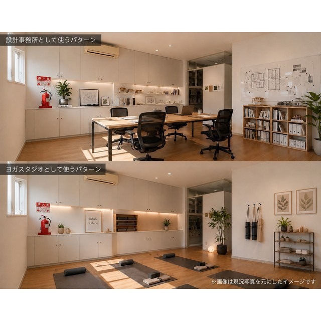 Kビルの居間・リビング|レイアウトイメージ（現地に家具等はありま
