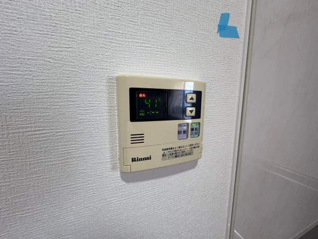 【設備】 | ベルドミール