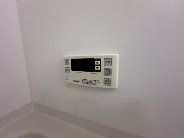 【設備】 | ベルドミール