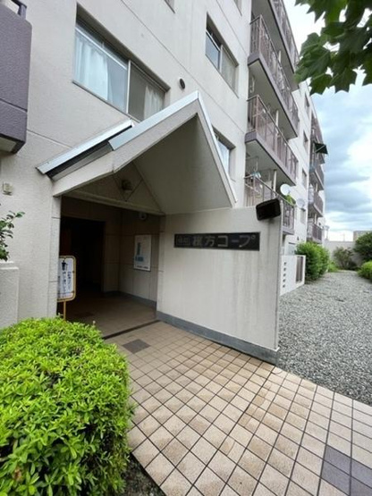  | 藤和枚方コープ