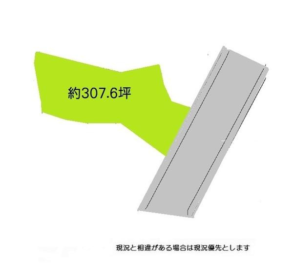 和歌山市谷　土地の土地図|7074.8万、土地面積1017.0平米