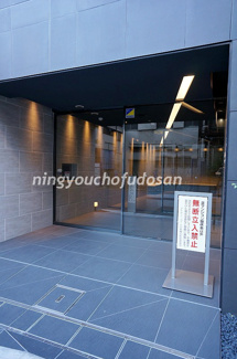 【エントランス】 | アイディーコート日本橋浜町