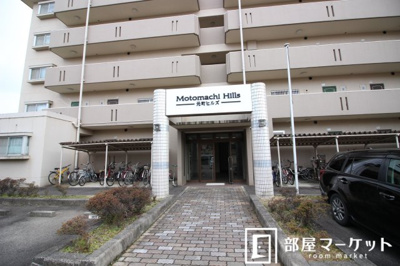 【エントランス】 | 元町ヒルズ | 同型タイプ