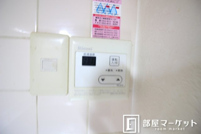 【設備】 | 元町ヒルズ | 同型タイプ