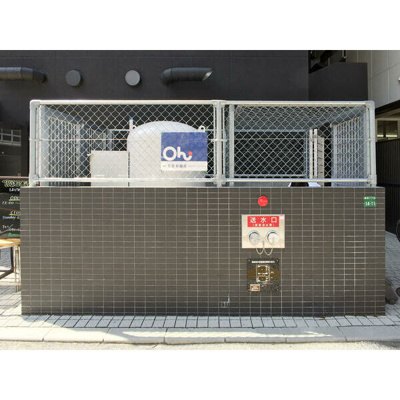 【その他】 | kavka takasago