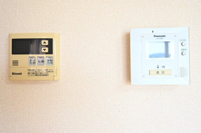 【セキュリティ】 | フォンティーヌ