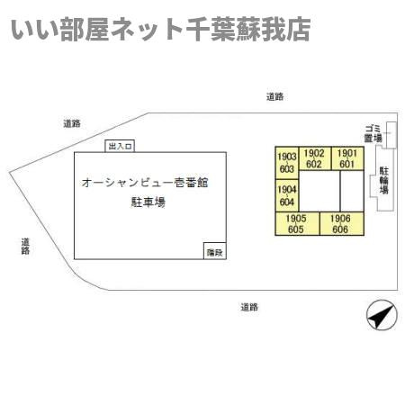 オーシャンビュー壱番館の区画図