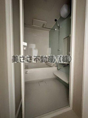 【浴室】 | AI高尾山口